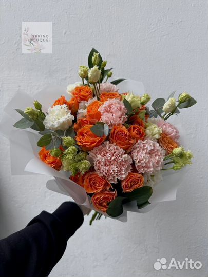 Подари букет девушке