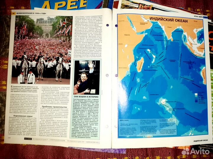 Журнал Познание 28 номеров