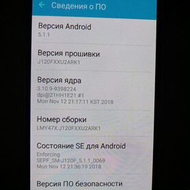 Samsung Galaxy J1 (2016) SM-J120F/DS, 8 ГБ