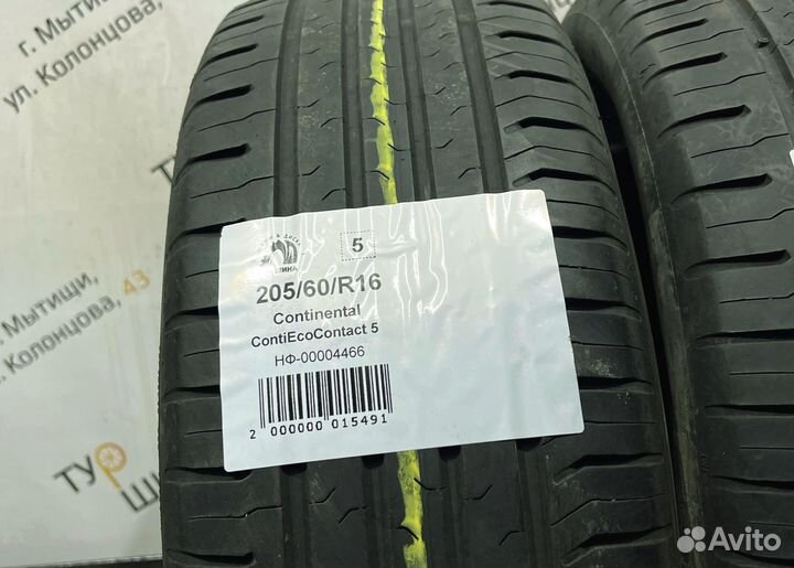 Continental ContiEcoContact 5 205/60 R16 94Y