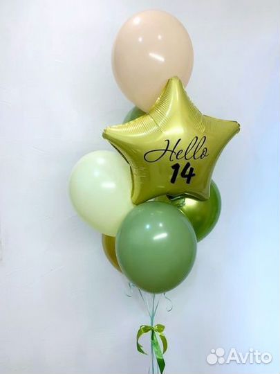 Шарики гелиевые