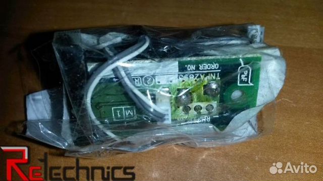 Ик-приемники, комплект проектор Panasonic PT-L735E