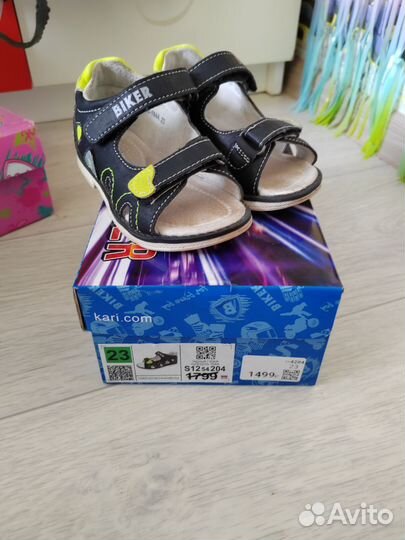 Сандалии детские для мальчиков