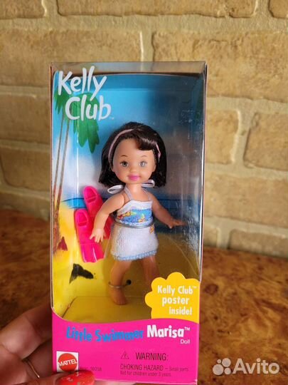 Barbie Kelly Club