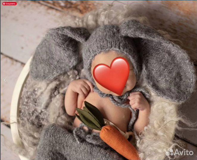 Костюм для фотосессии новорожденного