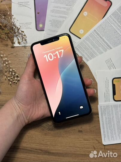 iPhone 11 Pro Max, 256 ГБ