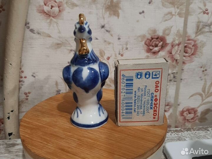 Фарфоровые статуэтка Шерма Гжель. Клеймо