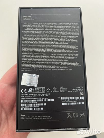 iPhone 13 Pro, 256 ГБ
