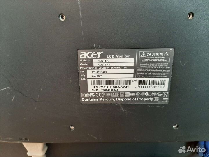 Монитор Acer 19