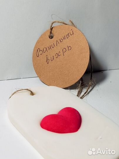 Ароматическое саше