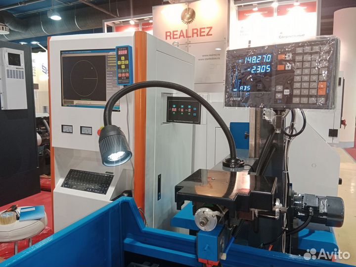 Электроэрозионный вырезной станок