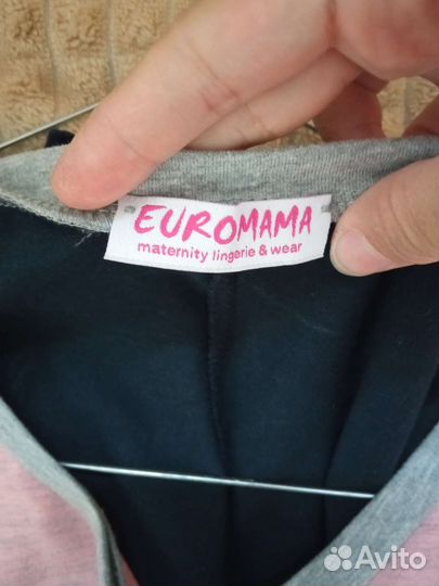 Одежда для беременных 44 46 пакетом