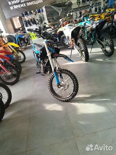 Питбайк Avantis H12 базовый