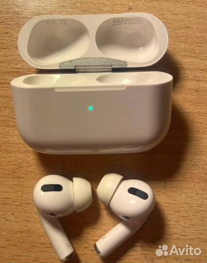 Airpods pro
