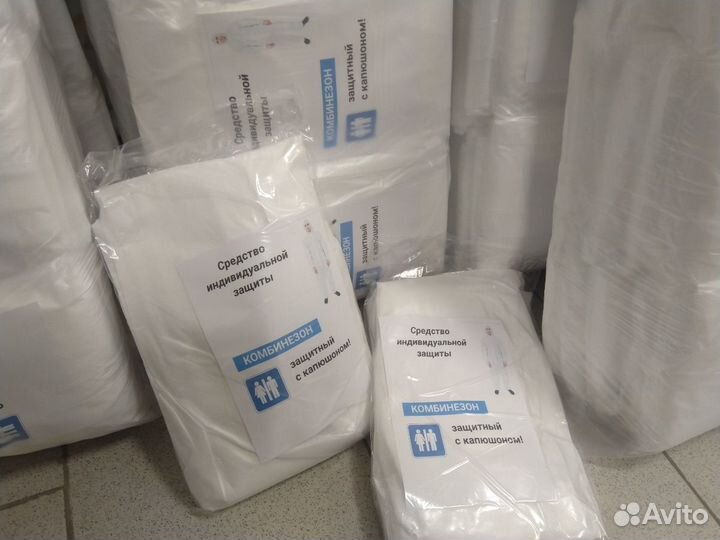 Комбинезон защитный одноразовый