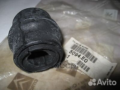 Втулка стабилизатора d22 peugeot 308 07, 308 C