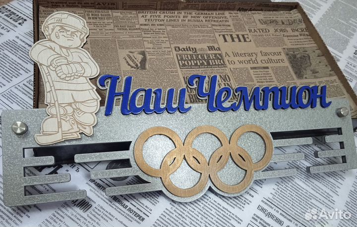 Хоккей. Медальница. Медаллер. Держатель медалей