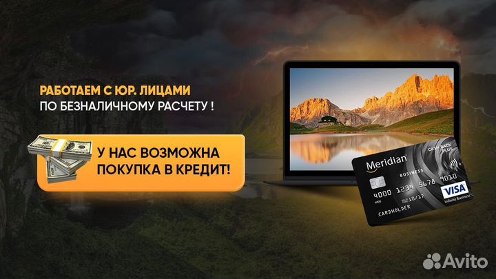 Игровой пк i5-10400F / 16Gb / GTX1660 super 6Gb