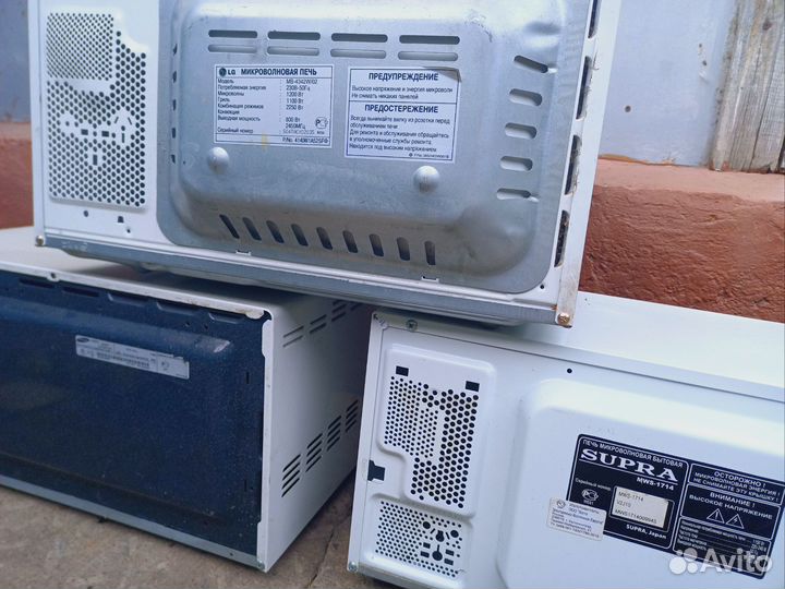 Корпуса от свч печей