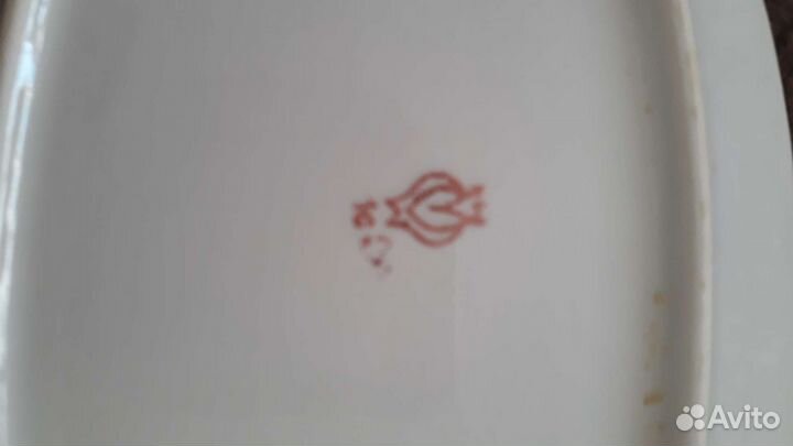 Селедочницы СССР 4шт