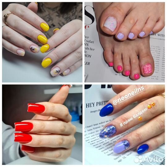 Мастер маникюра на дому