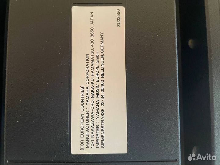 Пианино цифровое Yamaha P-125B с педалями, стойкой