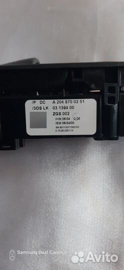 Блок клавиш стеклоподьемников Mercedes