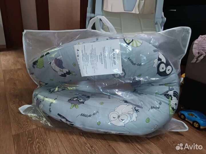 Подушка для беременных банан