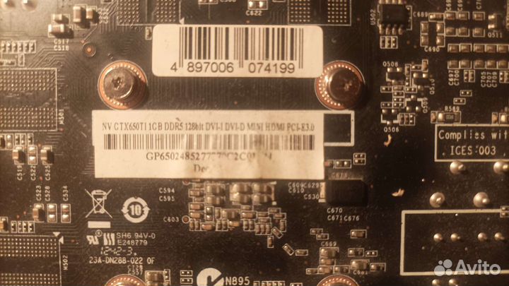 Видеокарта nvidia GTX 650ti