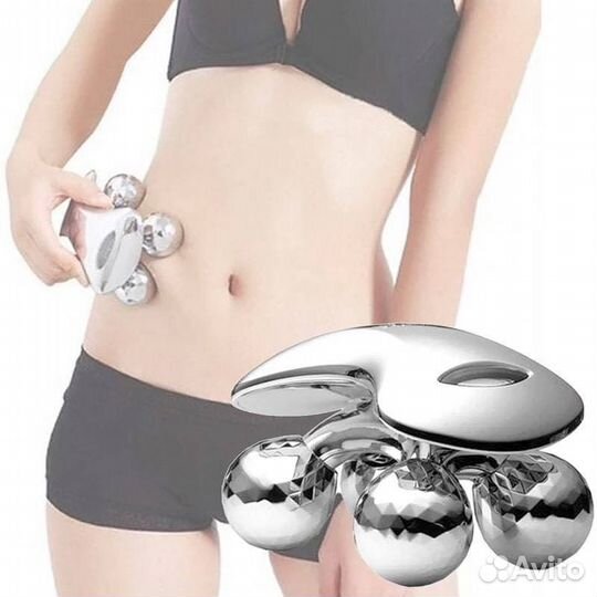 Массажер для лица, шеи, зоны декольте, тела