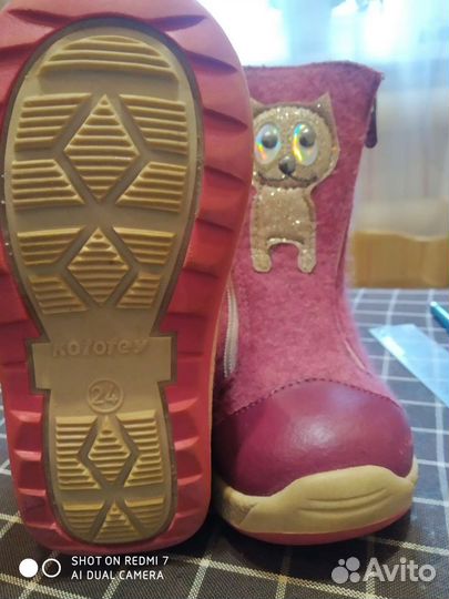Детские валенки 24