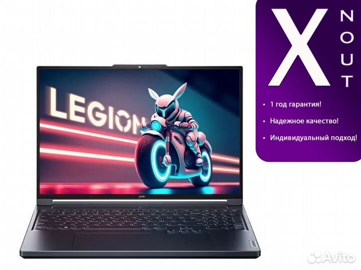 Lenovo Legion Y7000P RTX 4070 i7-14700HX 1TB 240Hz