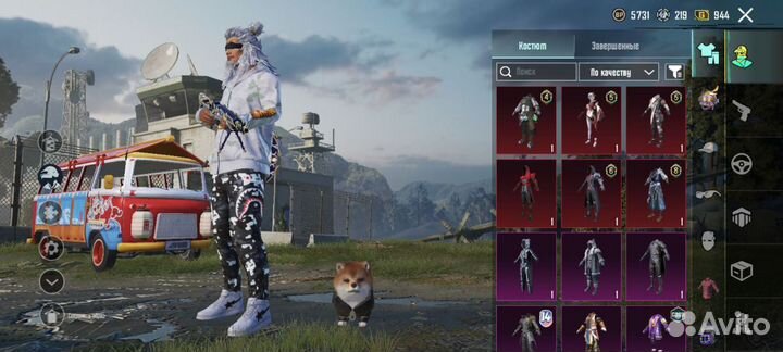 Кфг пабг на bape