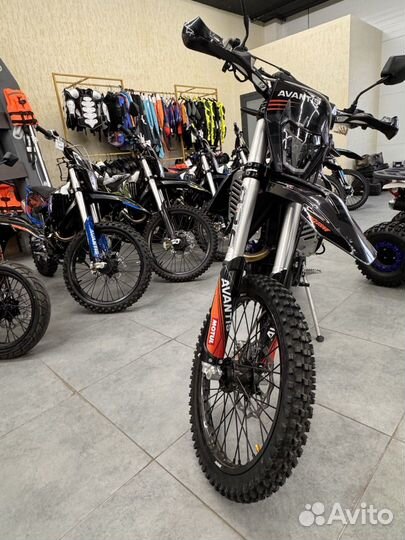 Мотоцикл Авантис 300 кубов (карбюратор) ARS