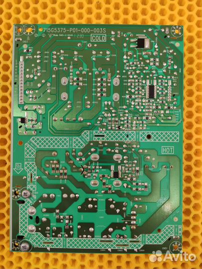 715G5375-P01-000-003S