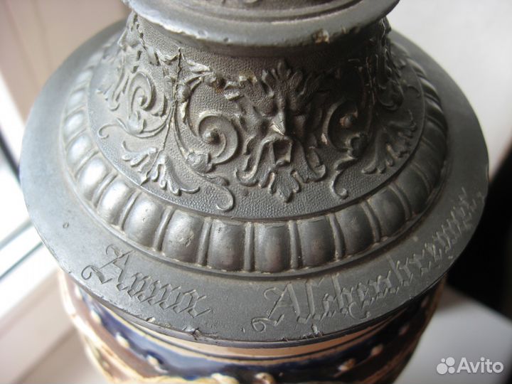 Антикварные пивные кружки