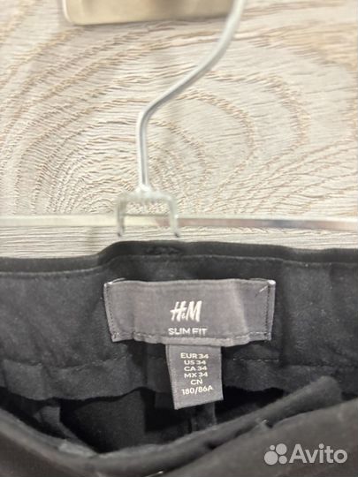 Брюки H&M