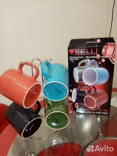 Набор кружек на подставке. Новый