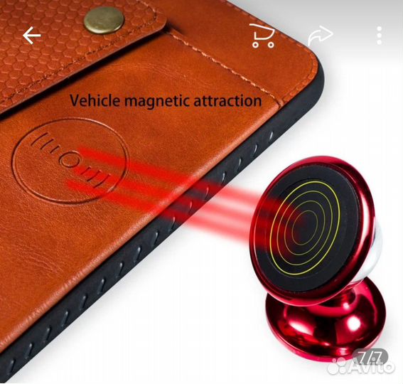 Чехол на телефон самсунг галакси а750