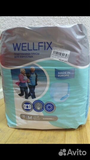 Подгузники-трусы для взрослых размер (М)