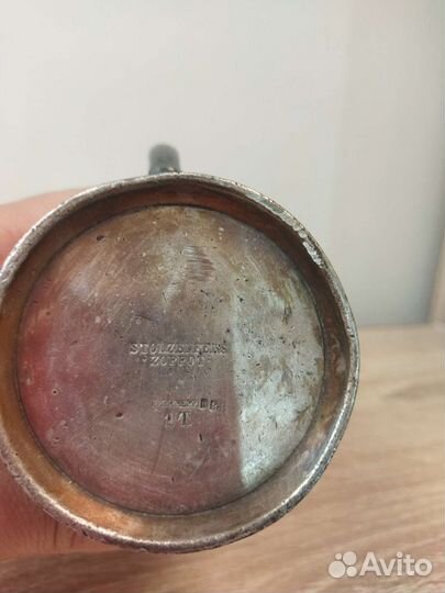 Сливочник stolzenfels zoppot 12 год