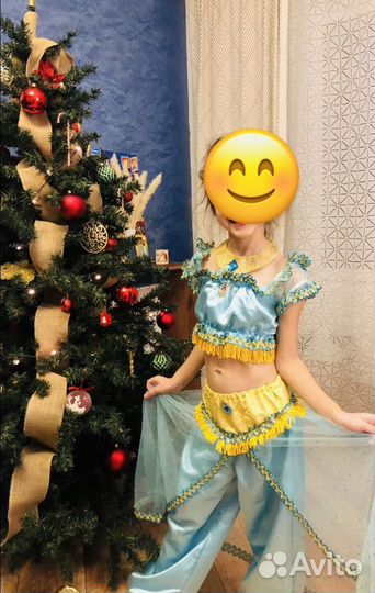 Костюм Жасмин 6-8 лет 122