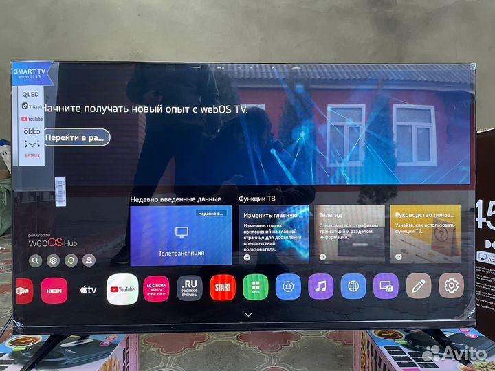 Телевизоры WeBos 43 дюйм