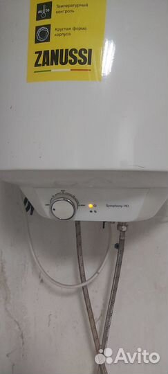 Водонагреватель Zanussi zwh s 50 symphony hd