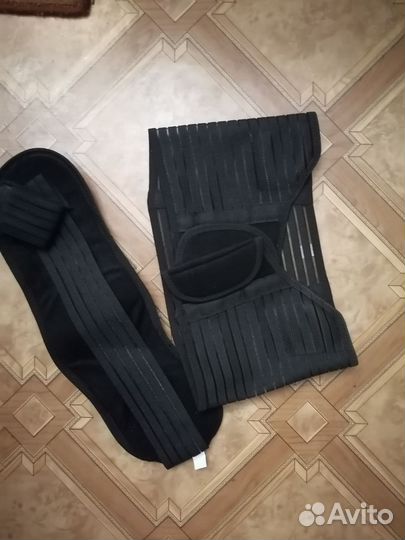 Бандаж для беременных