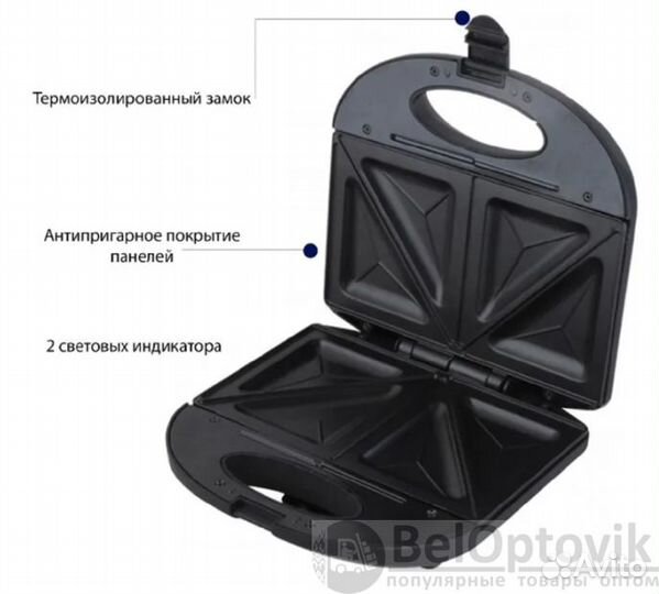 Электрическая сэндвичница Crest SC-608 оптом