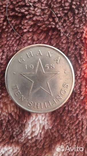 Монеты Царской России и России