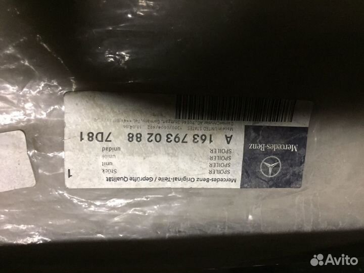 Спойлер бампера Mercedes ML W163