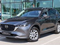 Новый Mazda CX-5 2.0 AT, 2024, цена от 3 390 000 руб.