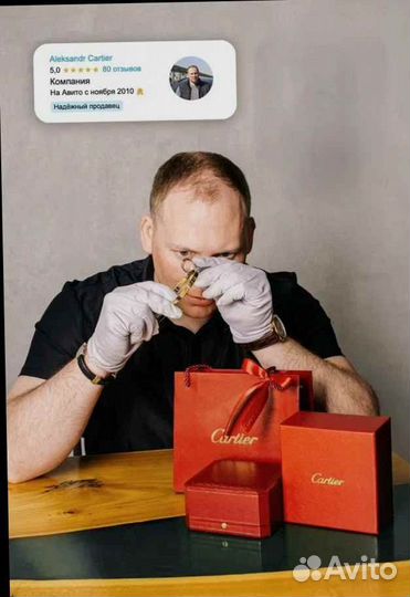 Колье Cartier Diamants Légers 0,18 ct